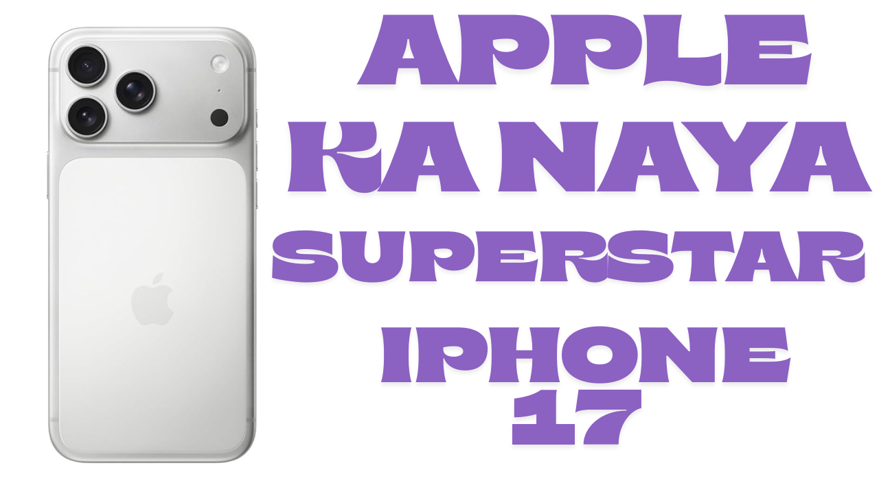 iPhone 17